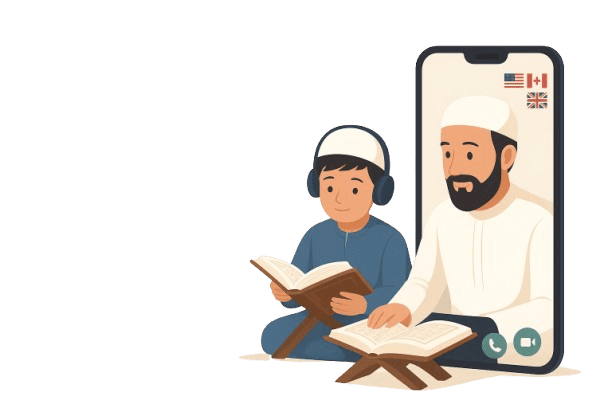 Online Quran learning